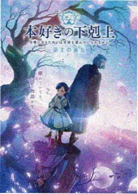 三体动画 视频在线