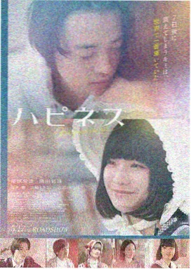 楚门的世界 视频在线